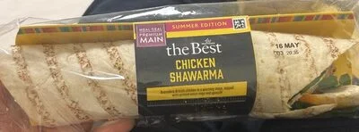 Шаварма от пиле / Chicken Shawarma