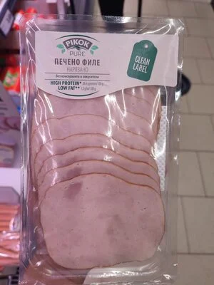 Печено Филе Нарязано - Pikok