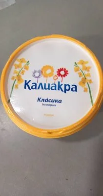 Калиакра Класика 0,225гр - nak