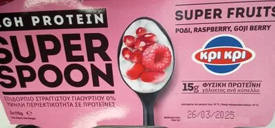Super Spoon - Kri Kri