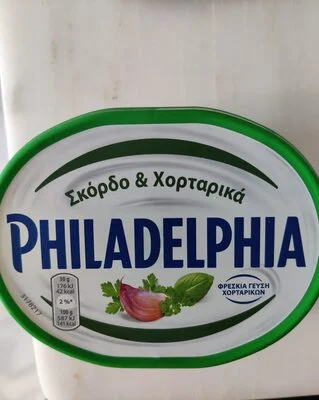 ΣΚΟΡΔΟ & ΧΟΡΤΑΡΙΚΑ - Philadelphia