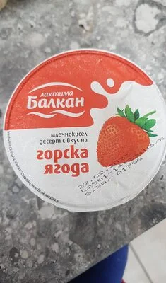 Млечнокисел десерт с вкус на ягода - Лактима Балкан