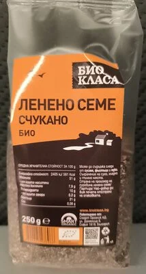 Био Хармоника Счукано Ленено Семе - био класа