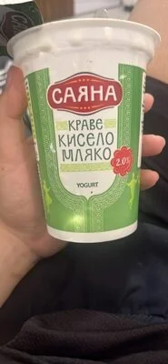Краве Кисело Мляко 2%