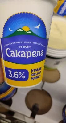 Сакарела кислые мляко
