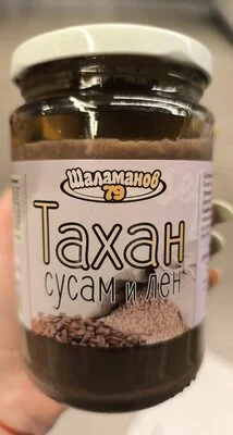 Тахан от сусамово и ленено семе 0051