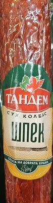 Сух Колбас Шпек - Тандем