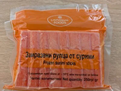 Рулца от раци Universal Food 250гр.