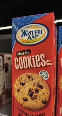 ЖИТЕН ДАР Бисквити Класик с парченца тъмен шоколад 175г - ЖИТЕН ДАР