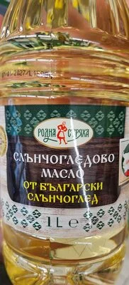 Българско рафинирано слънчогледово масло - Родна стряха
