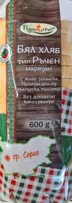 Бял хляб тип ръчен - Родна стряха