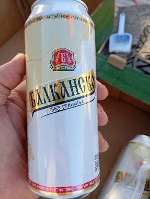 Балканско светло пиво - Boliarka
