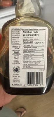 100% чист кленов сироп / 100% Pure Maple Syrup - Organics Biologique
