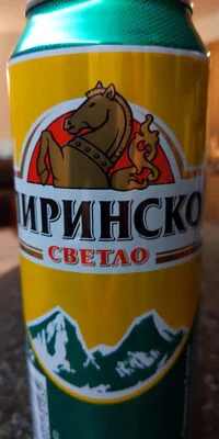 Пиринско Светло - Carlsberg