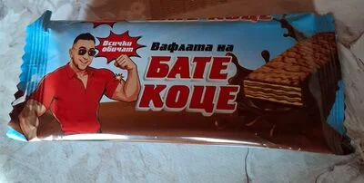 Вафлата на Бате Коце - Бате Коце