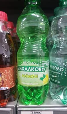 Газирана вода с лимон - Михалково