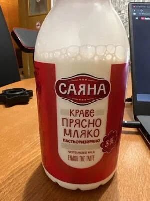 Прясно Мляко 3%