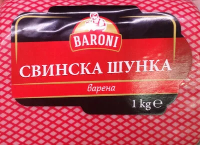 Свинска шунка варена - Baroni