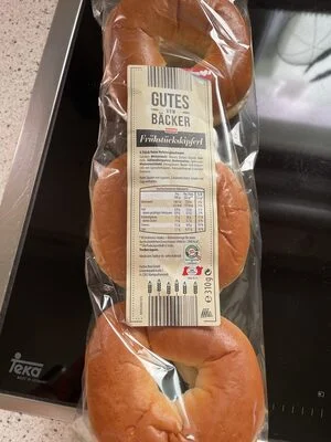 Кифлички за закуска - Fischer Brot