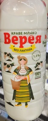 Краве мляко без лактоза 1,5%