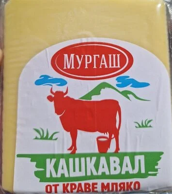 Кашкавал От Кравв Мляко - Мургаш