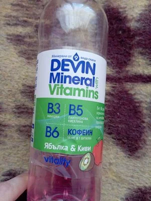 Devin minerals зелена / Devin minerals green