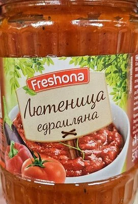 Едромляна лютеница - Freshona