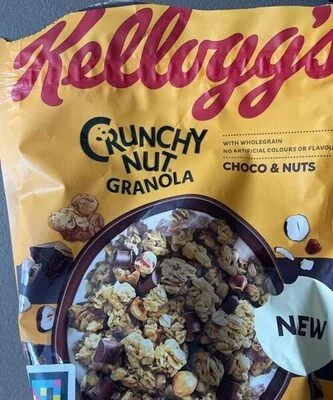 Хрупкава ядкова гранола / Crunchy nut granola