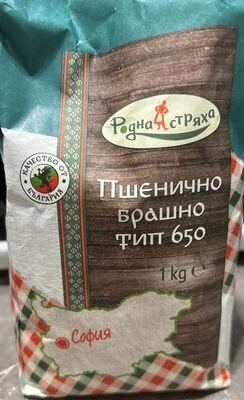 Пшенично Брашно Тип 650 - Родна Стряха