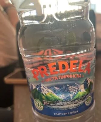 Чиста пиринска вода