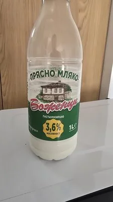 Прясно краве мляко 3.6% - Боженци