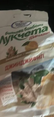 Билкови бонбони Лукчета Джинджифил - Захарни Заводи