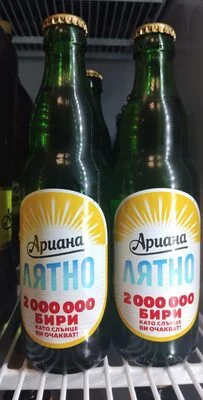 Арияна лятно стъкло