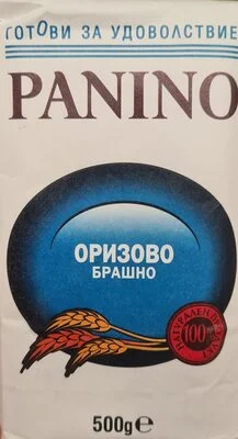 Оризово брашно - Panino
