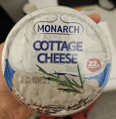 Котидж сирене - Monarch