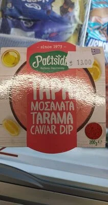 Paltsidis салата от рибни яйца розова - Tapa