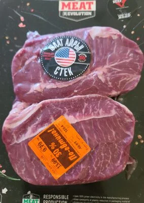 Стек Black Angus Flat Iron - Meat Revolution
