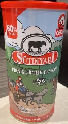 Piknik сирене от фермата - Sütdiyari