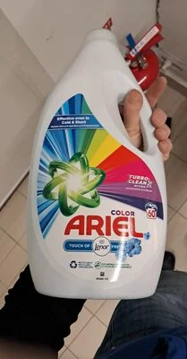 Ariel