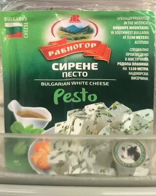 Сирене с песто Равногор