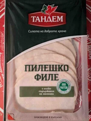 Пилешко филе - Тандем