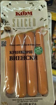 Кренвирши КФМ Виенски чиста храна 6146