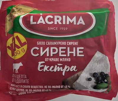 Краве бяло саламурено сирене Lacrima Екстра - LaCrima