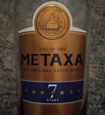 Metaxa - 7 Sterne