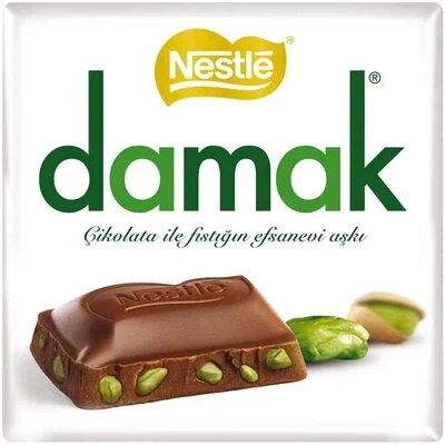 دامك نستله فستق - Nestlé