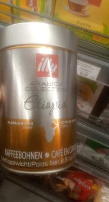 Кафе на зърна Monoarabica - ILLY