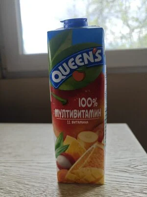 Мултивитаминен сок - Queen's
