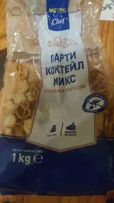 Парти коктейл микс крекери и претцели - METRO Chef