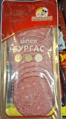 Шпек Бургас