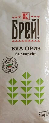 Български бял ориз - Брей!